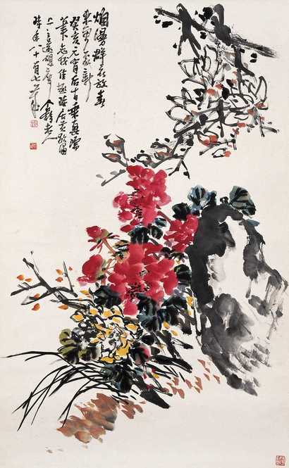 王个簃 花卉 立轴